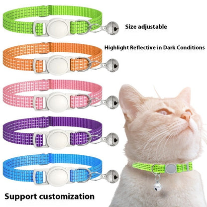 Breathable Nylon Cat Collar 