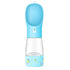Portable Dog Water