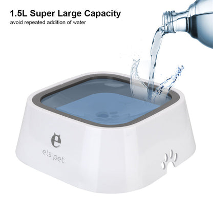 Anti Spill Pet Water