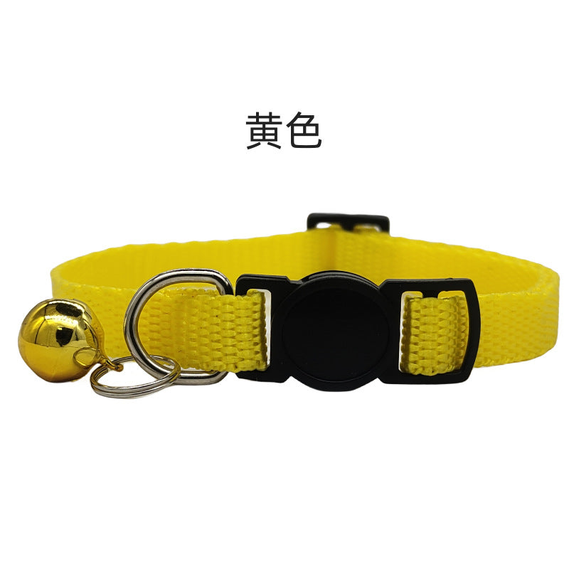 Breathable Nylon Cat Collar 